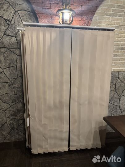 Жалюзи вертикальные