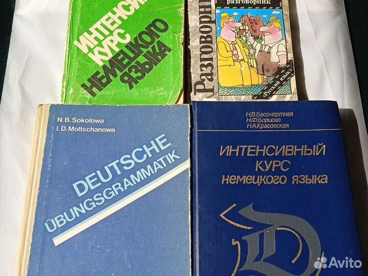 Книги,изучающим ин. яз.-испанскй,итальян, франц