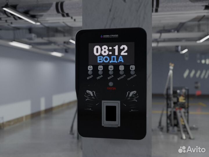 Оборудования для мойки самообслуживания Wa-76