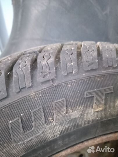 Колеса на Волгу р15