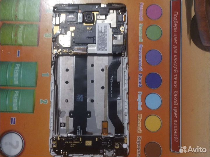 Запчасти на xiaomi redmi 4х, note 3pro и redmi 6