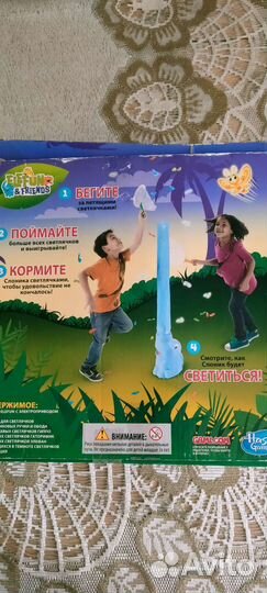 Настольная игра Слон Elefun Hasbro