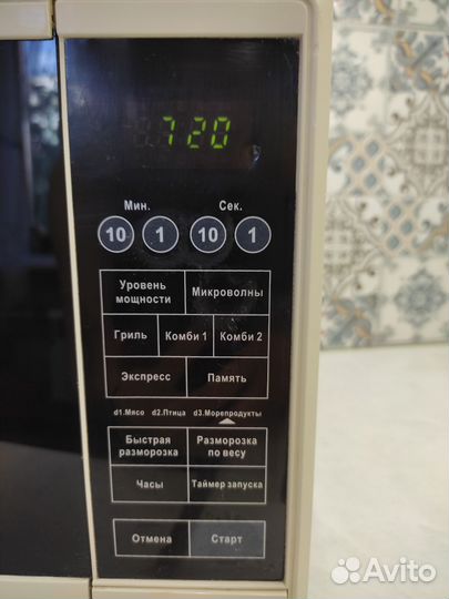 Микроволновая печь Elenberg