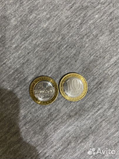 Юбилейные монеты