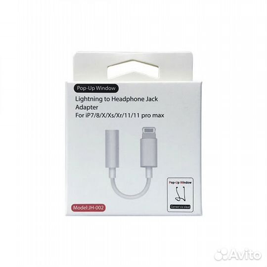 Переходник адаптер для наушников aux iPhone