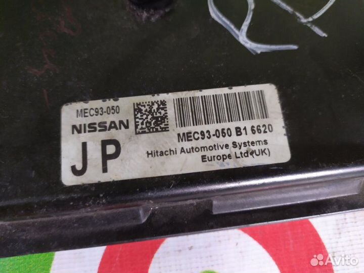 Блок управления двигателем Nissan Note E11 HR16DE