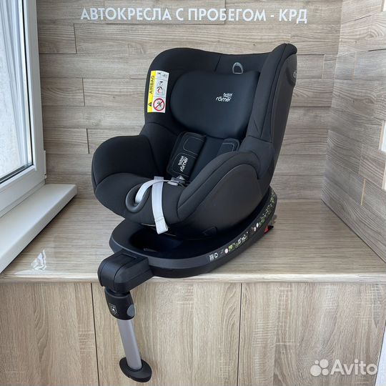 Детское автокресло поворотное britax romer dualfix