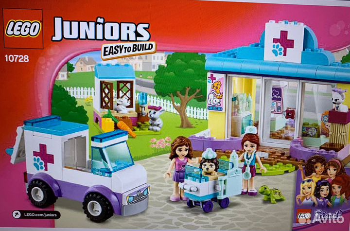 Lego Friends 10728 Ветеринарная клиника Мии