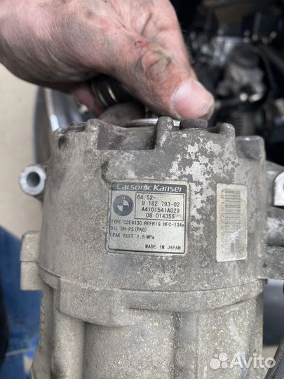 Компрессор кондиционера BMW E90, E87, X1 calsonic