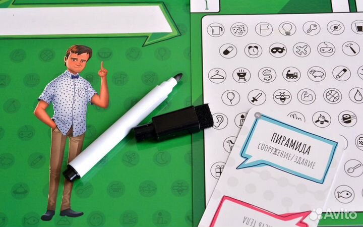 Гни свою линию Настольная игра