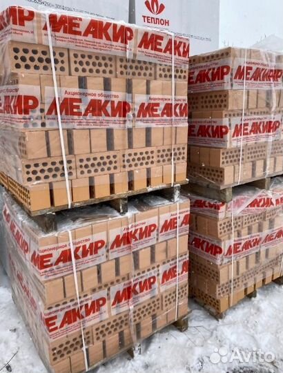 Кирпич облицовочный светлый