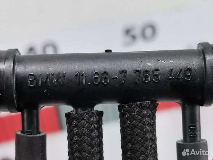 Трубка вакуумная BMW X3 E83 2006