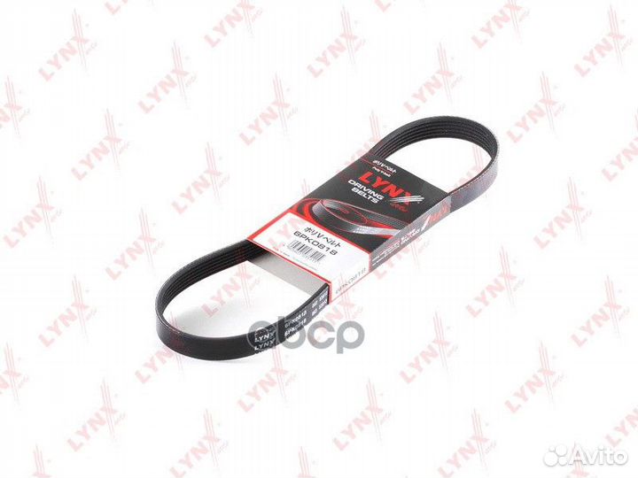 Ремень поликлиновой 6PK0818 lynxauto