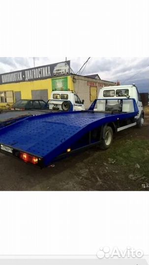 Услуги Эвакуатора Круглосуточно