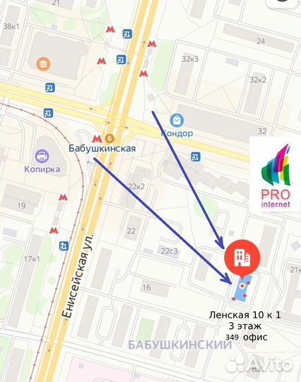 4G 3G Wi-Fi Роутер ZBT WE1626 прошивка Keenetic