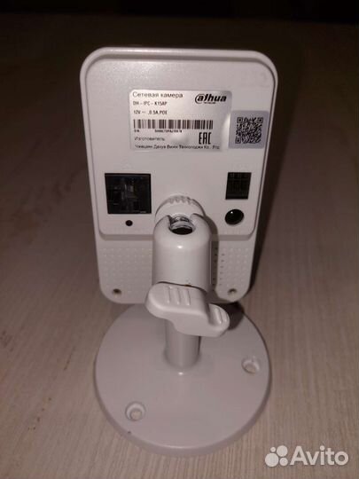 Камера Dahua DH-IPC-K15AP