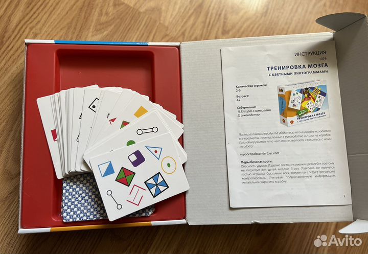 Игра тренировка мозга с цветными пиктограммами