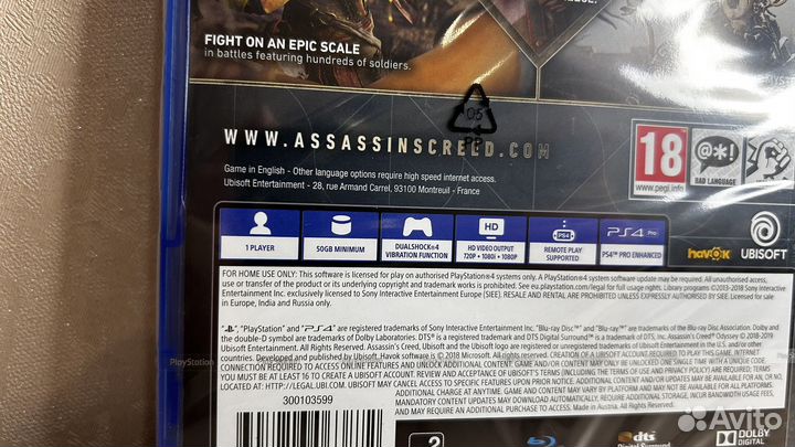 Assassins creed odyssey ps4 Новый диск