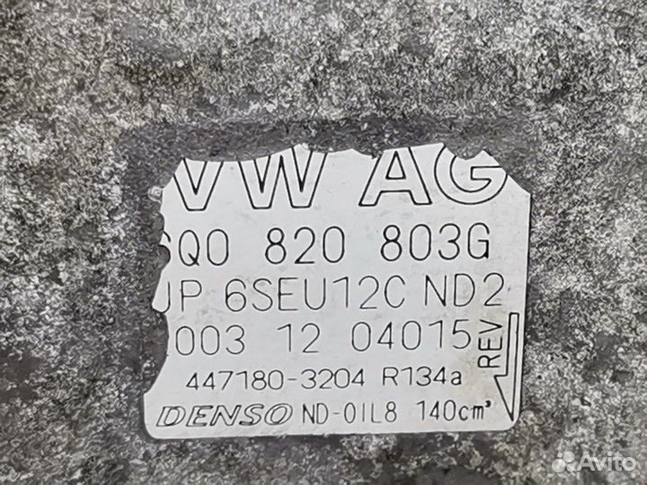 Компрессор кондиционера для Skoda Fabia 1