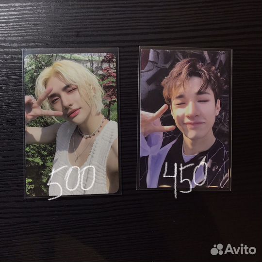 Stray Kids Хенджин Чан