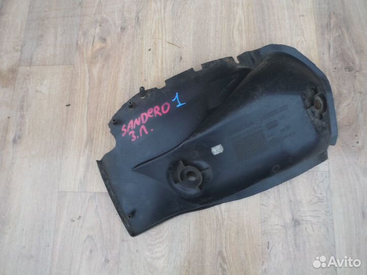 Подкрылок задний левый renault Sandero 1 2010