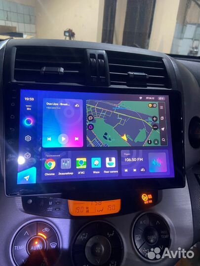 Магнитола Toyota RAV4 Teyes CC3