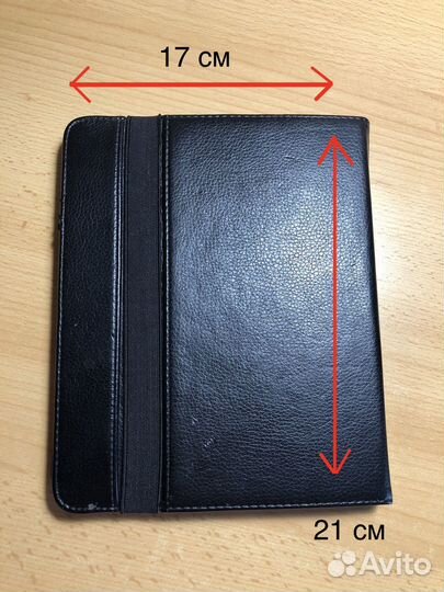 Чехол для планшета