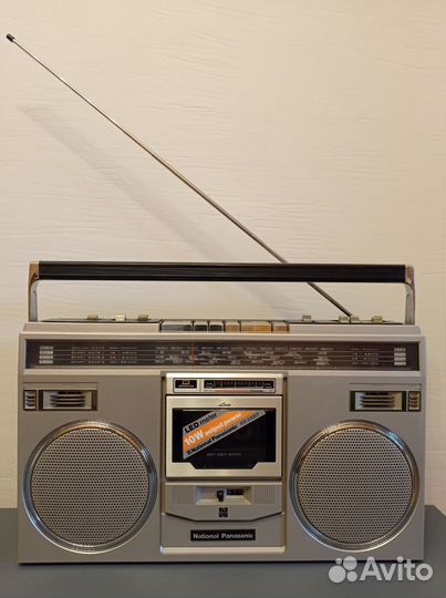 National Panasonic RX-5100T