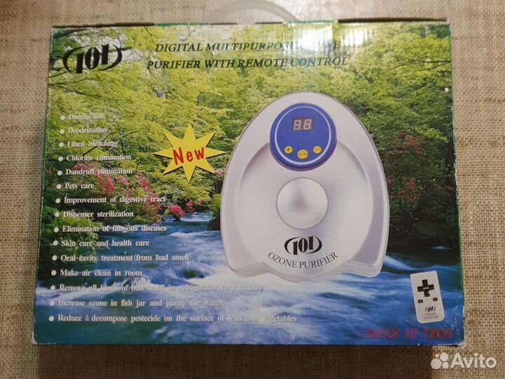 Озонатор GL-3188