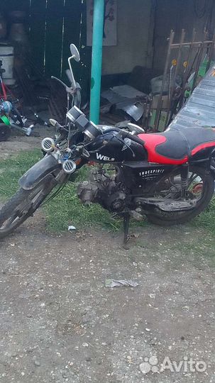 Мопед 125 кубов