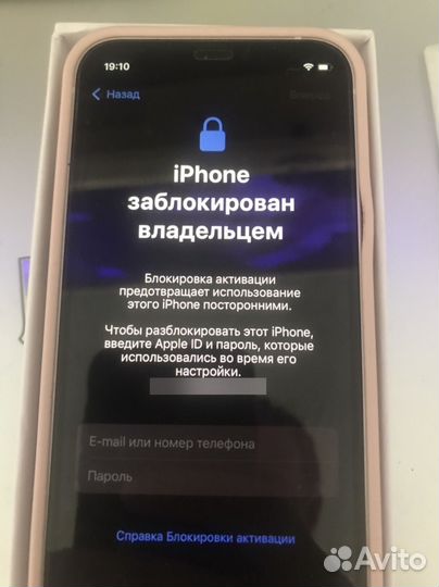 iPhone 12 mini, 128 ГБ