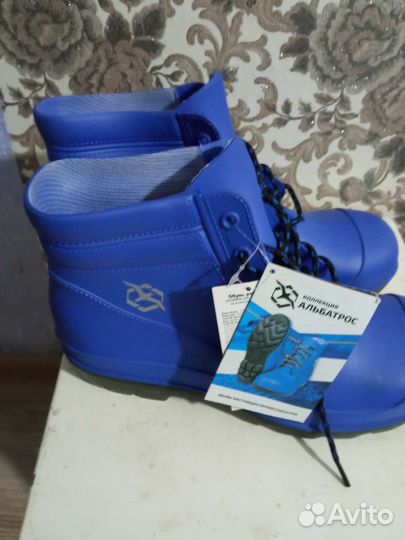 Рабочая обувь