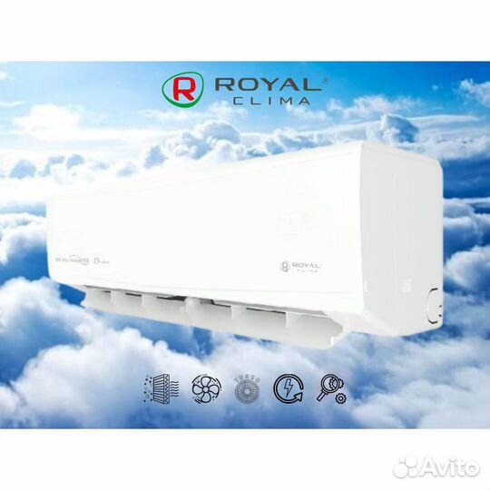 Кондиционер Royal clima + доставка