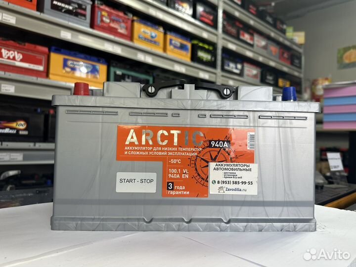 Аккумулятор Titan Arctic 100 Ач 940 А прям