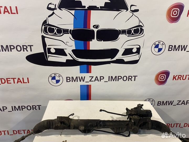 Активная рулевая рейка BMW F02 F07 F10