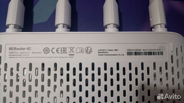 Wifi роутер Xiaomi mi router 4c