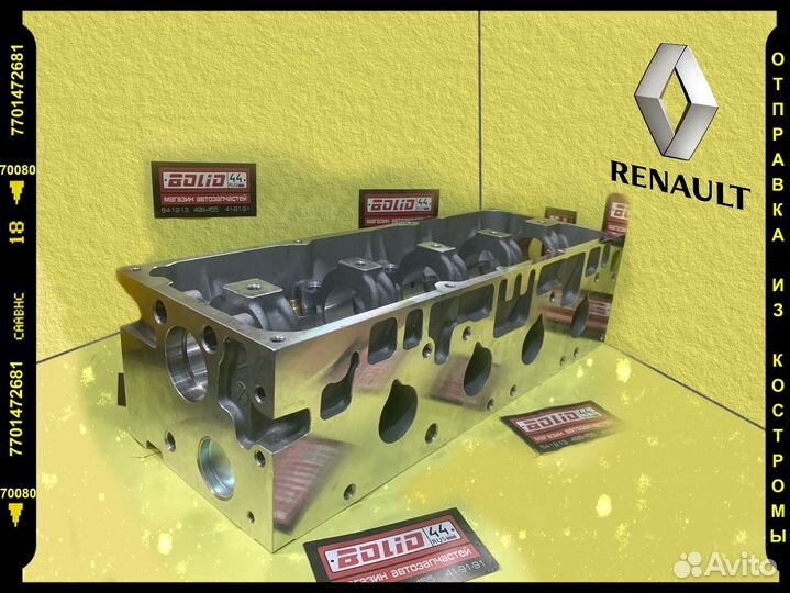 Головка блока Гбц Renault logan 1.6 (8 клапанная)