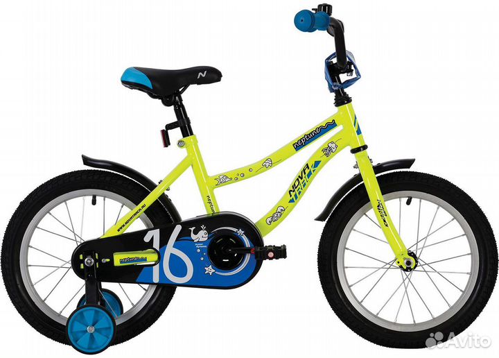 Детские велосипеды от Российского производителя