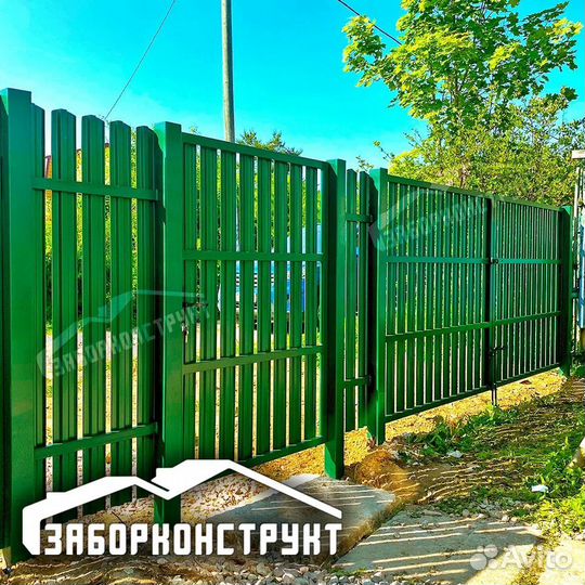 Ворота распашные (профнастил, евроштакетник, сетка