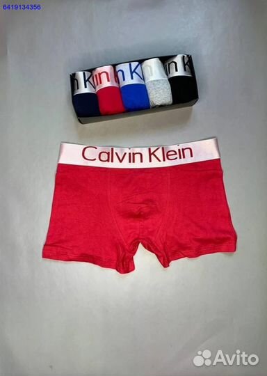 Набор трусов мужских в коробке Calvin Klein