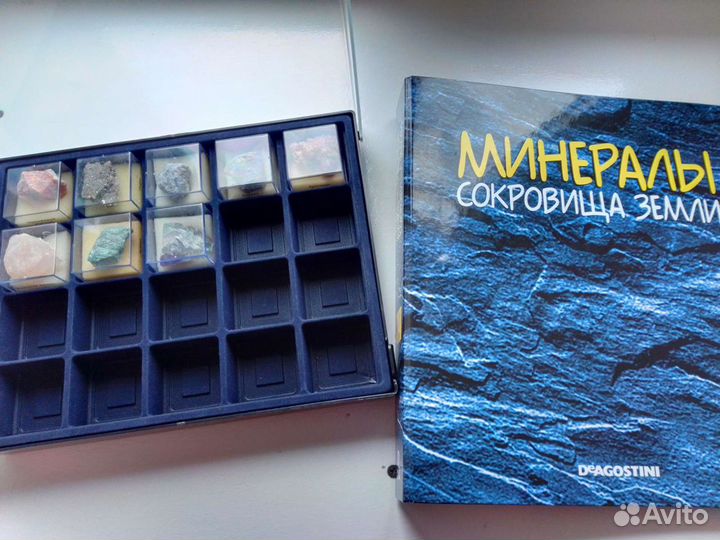 Коллекция камней Минералы сокровища земли