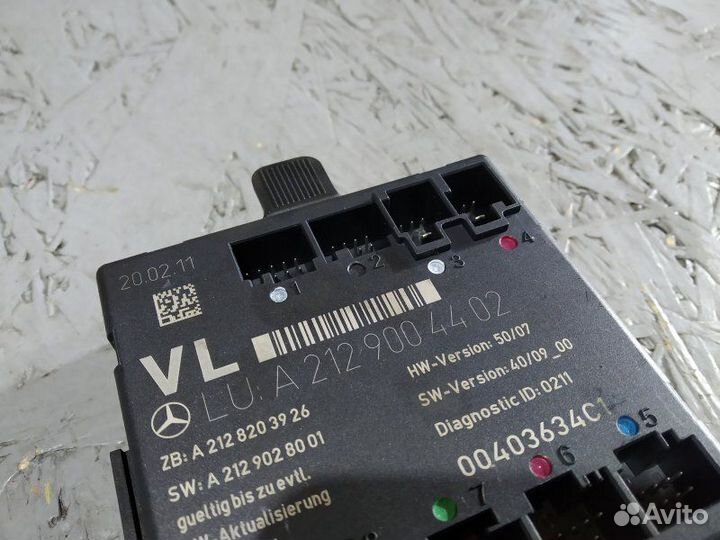 Блок комфорта передний левый Mercedes E-Class W212