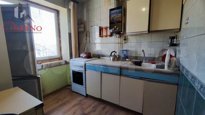 1-к. квартира, 29 м², 5/5 эт.