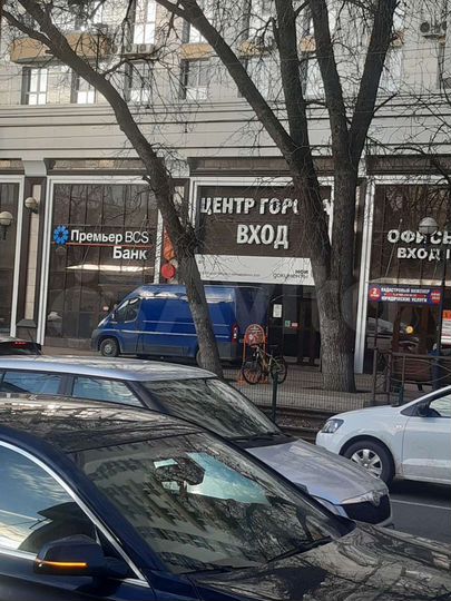 Торговая площадь, 15 м²