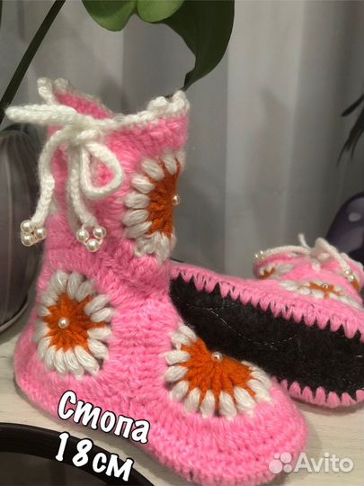 Домашние сапожки для девочки