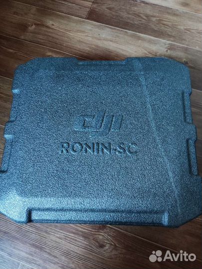 DJI Ronin SC