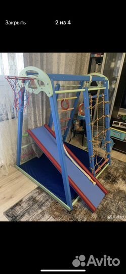 Шведская стенка