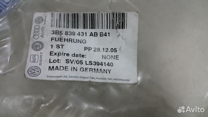 Уплотнитель задней двери Volkswagen Passat b5