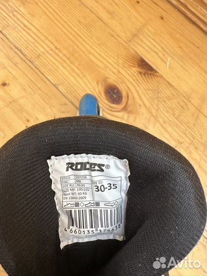 Роликовые коньки (раздвижные 30-35) детские roces