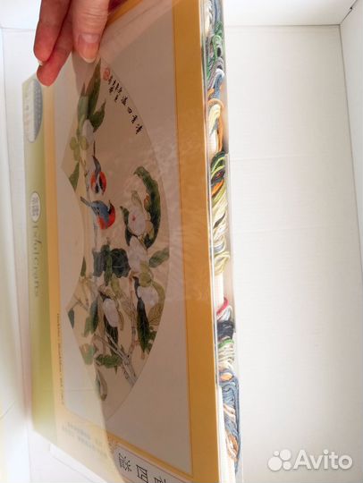 Xiu Crafts набор для вышивки